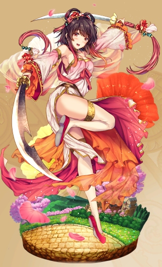 2